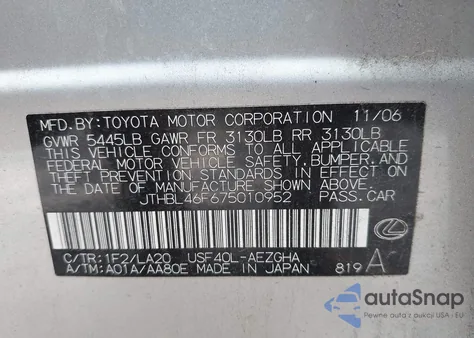 2007 Lexus Ls 460 from USA, damaged, VIN JTHBL46F675010952